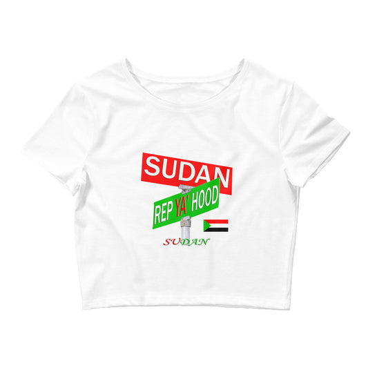 Sudan Rep Ya Hood Baby Tee