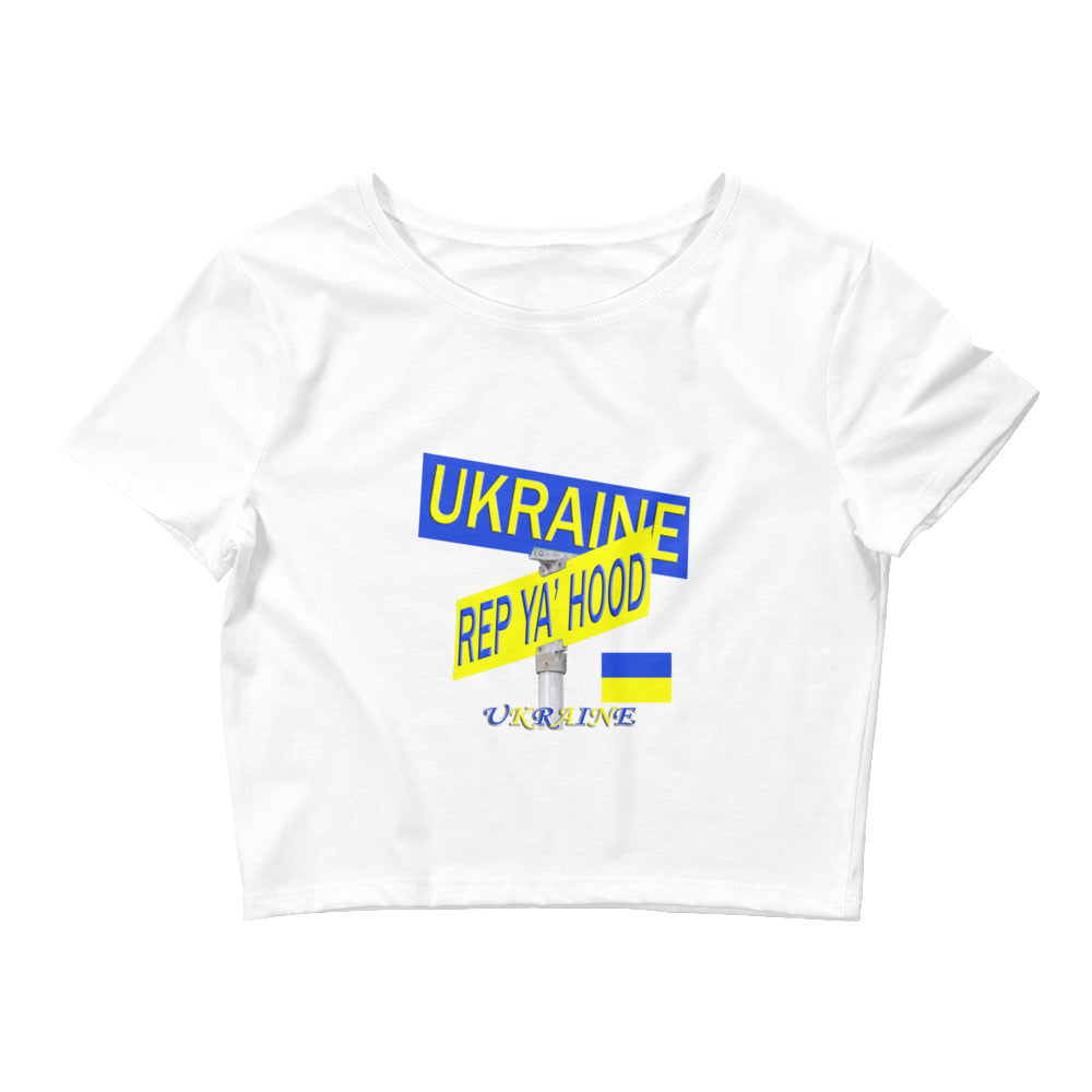 Ukraine Rep Ya Hood Baby Tee