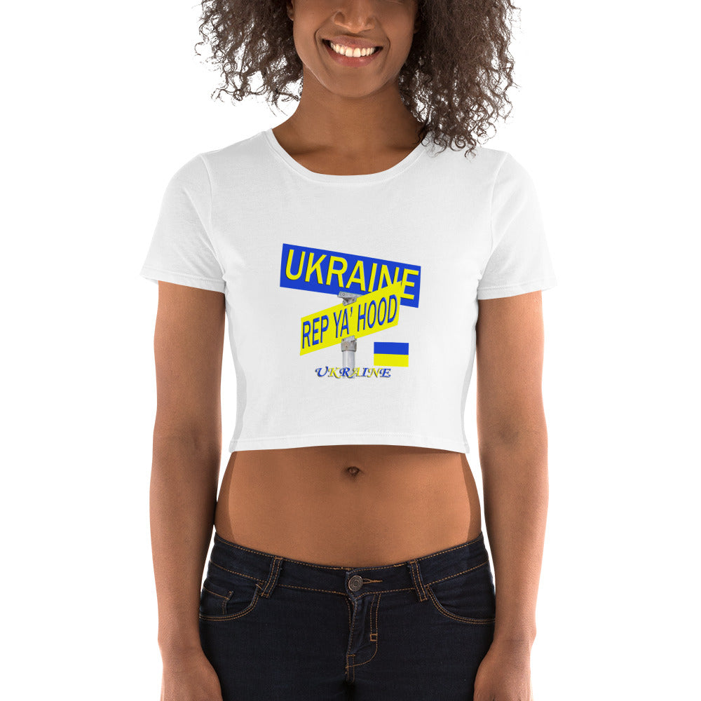 Ukraine Rep Ya Hood Baby Tee